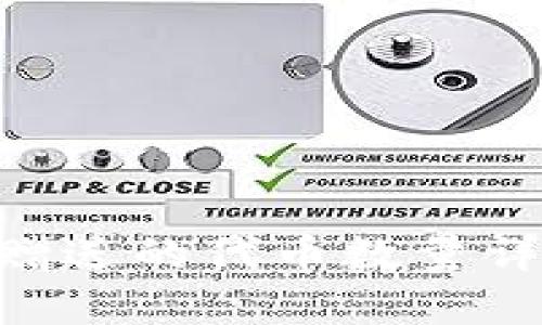 以太坊钱包注册赠送的代币数量详解：新手必看指南