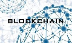 比特币官网（BTC）详解：了解比特币，掘金数字