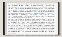 TP钱包的潜在风险及防范措施详解
