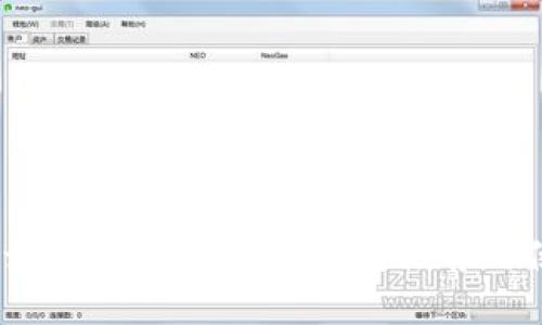 2023年最佳虚拟币电子钱包推荐与使用指南