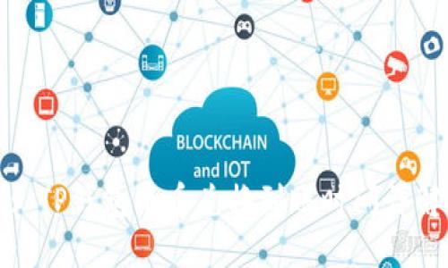 : TP钱包币币兑换到账时间详解