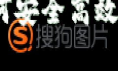 思考一个符合用户搜索需求并且的  TP钱包更新指