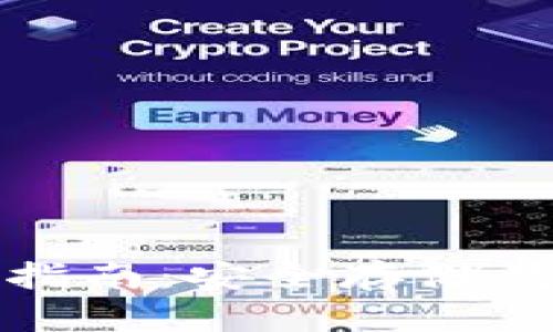 加密钱包下载安装指南：安全存储数字资产的必备工具