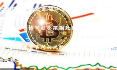   如何处理TP钱包转账转错了的情况？ /  guanjian