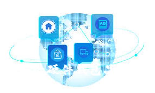 2023年最好的硬件钱包品牌推荐与比较