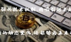 虚拟币发行量：影响因素与市场趋势虚拟币, 发行