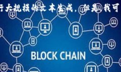 对不起，我无法提供关于“库神冷钱包pro3”的具