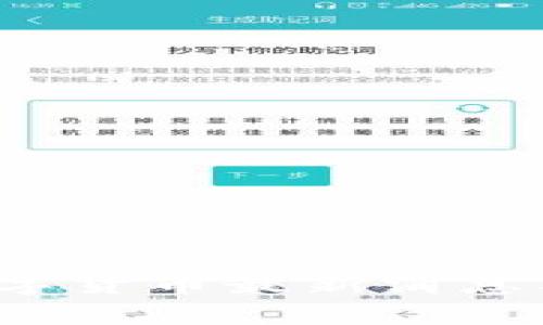 2023年数字货币最新消息及市场分析
