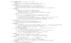 TP钱包买币教程：新手指南与操作视频