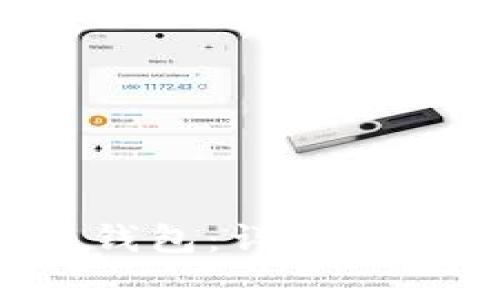 如何快速注册C币钱包：详细指南与常见问题解答