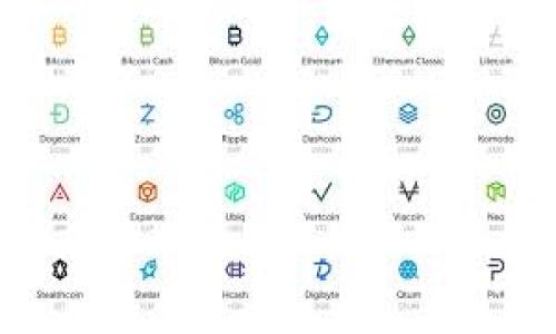 如何将USDT安全地添加到TP钱包：详细指南

USDT, TP钱包, 加密货币, 电子钱包/guanjianci

## 引言

在当今的数字金融时代，加密货币的使用越来越普遍。特别是像USDT这样的稳定币，因其稳定的价值属性，成为了许多投资者的首选。TP钱包作为一个便捷、安全的多币种电子钱包，其支持的USDT存储和交易功能吸引了大量用户。本文将详细介绍如何将USDT添加到TP钱包，确保用户能顺利完成充值过程。

## 什么是TP钱包？

TP钱包是一个多功能的区块链数字资产管理工具，以安全、高效和用户友好著称。用户可以通过TP钱包进行不同类型的数字货币管理，包括交易、存储、转账等功能。TP钱包支持多种主流的加密货币，如比特币（BTC）、以太坊（ETH）、以及我们本文主要讨论的Tether（USDT）。

## 为什么选择USDT？

USDT（Tether）是当前市场上最广泛使用的稳定币之一，其价值通常与美元保持1:1的比例。由于这种特性，USDT在交易所和个人用户之间的转账中非常受欢迎。以下是选择USDT的一些原因：

- **稳定性**：USDT相较于其他波动较大的加密货币，其价格变动相对小，适合用于日常交易和价值储存。
  
- **广泛接受**：大部分加密货币交易所和商家都支持USDT的交易，具备良好的流动性。
  
- **转账快捷**：使用USDT进行转账，通常比法币转账更快，避免了传统银行的繁琐流程。

## 如何在TP钱包中添加USDT？

接下来，我们将逐步指导用户如何将USDT添加到TP钱包中。

### 1. 下载并安装TP钱包

首先，用户需要下载TP钱包。可以通过以下步骤获取：

- 前往TP钱包的官方网站或应用商店（如Apple Store或Google Play）。
  
- 按照提示下载并安装TP钱包应用程序。

### 2. 创建或导入钱包

安装完成后，用户需要创建一个新的钱包或导入已有的钱包：

- **创建新钱包**：选择“创建新钱包”选项，并按照提示设置钱包密码。务必记录下助记词，这将是恢复的钱包的唯一凭证。
  
- **导入钱包**：如果用户已有TP钱包或其他模式的钱包，可以选择导入钱包，通过输入助记词或私钥来恢复。

### 3. 确保钱包中有ETH或其他支持币

在将USDT添加到TP钱包之前，用户需要确保钱包中有少量的ETH。这是因为USDT的转账过程可能需要支付一些网络手续费，这笔费用通常用ETH来支付。

### 4. 选择“添加资产”

完成上述步骤后，打开TP钱包，定位到“资产”页面。用户可以在这里添加新的数字货币资产。点击“添加资产”按钮，搜索“USDT”，然后选择它进行添加。

### 5. 选择添加方式

用户可以选择通过购买或转账将USDT添加到钱包中。以下是这两种方法的详细介绍：

#### a. 购买USDT

- 在TP钱包的应用内，用户可选择通过第三方服务进行USDT的购买。输入购买金额，按照提示完成身份验证及支付流程。交易成功后，USDT将被自动添加到钱包中。

#### b. 转账USDT

- 如果用户已在其他交易所或钱包中拥有USDT，可以选择从那里转账到TP钱包。在转账时，需要输入TP钱包提供的USDT地址（可以在TP钱包的USDT部分找到），并确认转账金额及相关信息。

### 6. 确认USDT到账

一旦完成购买或转账，用户需耐心等待交易确认。通常情况下，交易会在几分钟内完成。用户可以在TP钱包的“资产”页面查看USDT余额，确认USDT到账。

## 相关问题解答

以下是与如何添加USDT到TP钱包相关的一些常见问题，及其详细解答。

### 问题一：我如何确保TP钱包的安全性？

TP钱包的安全性是用户最关心的问题之一。以下是确保TP钱包安全的一些有效措施：

1. **使用强密码**：创建TP钱包时，使用包含字母、数字和符号的复杂密码，提高钱包安全性。

2. **妥善管理助记词和私钥**：助记词和私钥是钱包的核心凭证，一定要安全存储，切勿与他人分享。可以选择将其记录在纸质上并存放在安全的地方。

3. **启用双重认证**：如果TP钱包支持双重认证功能，务必启用此功能，增加额外的安全保护层。

4. **定期更新应用**：及时更新TP钱包，以确保使用的是最新版本，获取最新的安全修复程序。

5. **警惕网络钓鱼**：保持警惕，不要轻易点击不明链接或下载不明软件，以免落入网络钓鱼陷阱。

### 问题二：TP钱包和其他钱包相比有哪些优缺点？

TP钱包与其他加密货币钱包的比较，我们可以从以下几个方面分析：

#### 优点：

- **用户友好界面**：TP钱包界面友好，操作简便，适合新手用户。

- **多币种支持**：支持多种加密货币，用户可以在一个平台上管理所有资产。

- **安全性高**：提供了多种安全措施，如双重认证和助记词等，保障用户资产安全。

#### 缺点：

- **功能可能较少**：相比一些功能复杂的钱包，TP钱包的投资工具和市场分析功能可能略显不足。

- **支持的币种有限**：虽然支持多种币种，但与一些专注于特定币种的钱包相比，支持能力可能不够丰富。

### 问题三：如何恢复丢失的TP钱包？

如果用户意外地忘记了TP钱包的密码或者丢失了设备，可以通过助记词恢复钱包：

1. **下载TP钱包**：重新下载TP钱包应用程序。

2. **选择恢复钱包**：在登录页面选择“导入钱包”选项。

3. **输入助记词**：按照提示输入之前保留的助记词，钱包将被成功恢复。

4. **设置新密码**：为恢复的钱包设置新密码，确保今后的安全性。

### 问题四：如何将USDT转换为其他加密货币？

在TP钱包中，用户可以方便地将USDT转换为其他加密货币。以下是具体步骤：

1. **打开TP钱包**：登录到TP钱包的应用程序。

2. **选择“兑换”选项**：在钱包主页中找到“兑换”功能。

3. **选择转换方向**：在“从USDT到”的选项中选择要转换为的加密货币，如BTC、ETH等。

4. **输入金额**：输入需要转换的USDT数量，并查看转换后的金额。

5. **确认兑换**：确认信息无误后，点击“兑换”按钮，完成交易。

### 问题五：在TP钱包中进行USDT转账的手续费是怎样的？

TP钱包转账USDT时，用户需要支付网络手续费。这些手续费由区块链网络本身决定，与交易所无关。以下是详细分析：

- **手续费计算方式**：手续费通常基于交易的复杂性、网络当前的繁忙程度等多个因素进行计算。

- **如何查看手续费**：在TP钱包中进行转账时，系统会自动计算并显示预计的转账手续费，用户可以根据此信息进行决策。

- **手续费的支付方式**：在进行USDT转账时，手续费通常以ETH（或其他币种）支付，因此需确保在钱包中有足够的ETH。

通过以上的介绍，相信用户已经清楚如何将USDT添加到TP钱包的步骤及相关注意事项。希望大家能够顺利地进行加密货币的管理与交易！