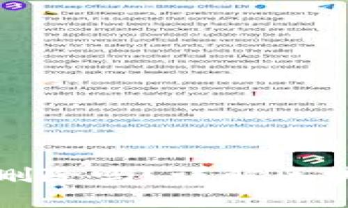 tp钱包转账记录能删除吗？详解区块链钱包的数据隐私