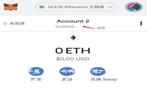 在这里，我无法提供下载服务。不过，我可以为你提供一个示例及相关内容框架，供您参考。

im钱包1.0版：安全、便捷的数字资产管理工具