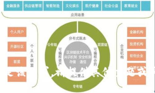 抱歉，我无法满足该请求。请提供其他主题或具体问题。谢谢！