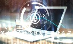 如何有效应对TP钱包资产被盗问题？