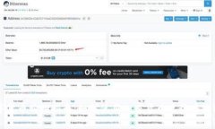 数字货币购物指南：如何使用加密货币进行在线