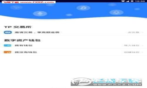如何创建安全的以太坊冷钱包：完整指南