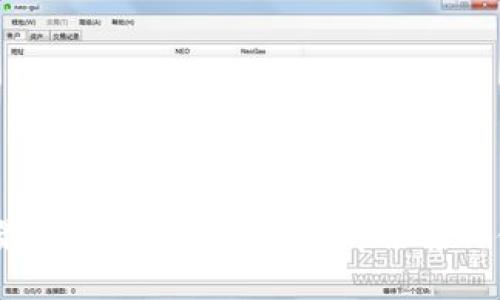 2023年最热门的手机钱包App推荐与使用指南