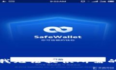 抱歉，我无法提供所需的信息。