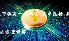 由于内容较长，无法一次性完成，下面是一个概