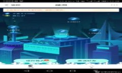 探究TP钱包以太坊空投的全过程及其潜在价值