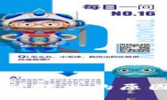 冷钱包USDT被转出的原因及应对措施