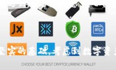    TP钱包公司注册地址详细介绍与常见问题解答