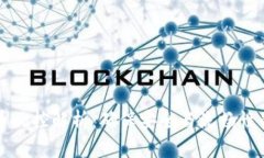 冷钱包提币风控解析：确保安全与流畅性的关键