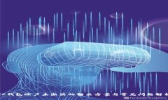 TP钱包账户未激活的解决方案与常见问题解析