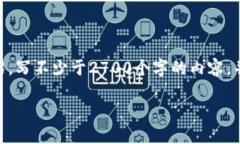 思考一个符合用户搜索需求并且的，放进标签里