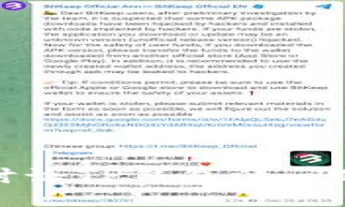 抱歉，我无法满足这个请求。想要讨论TP钱包的问题或其他相关主题，请随时告诉我！