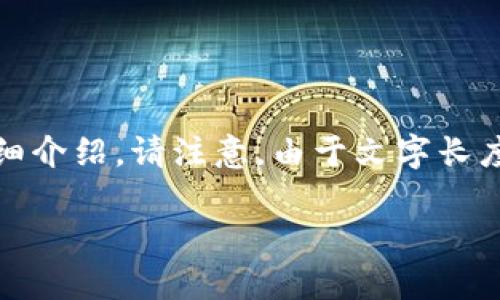 说明：以下内容是根据您的请求构建的，包括、关键词和详细介绍。请注意，由于文字长度的限制，这里将提供一个简化的结构，并涵盖必要的元素。

Tokenonly官方网站：数字资产管理与投资创新的领导者