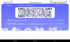 以下是您所需的和关键词：比特币冷钱包如何安