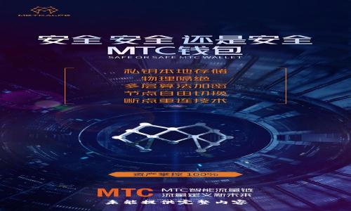 未能提供完整内容