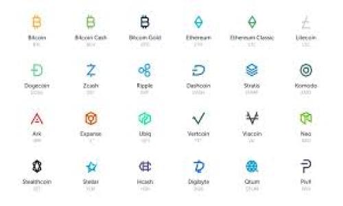 冷钱包与热钱包的区别详解及实用指南