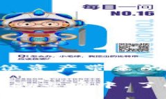   TP钱包交易能撤回吗？深入解析与常见问题解答