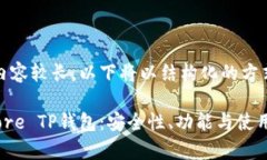 注意：由于内容较长，以下将以结构化的方式逐