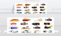 TP钱包交易失败的原因及解决方案详解