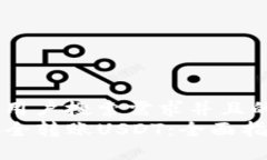 思考一个符合用户搜索需求并且的  TP钱包如何安