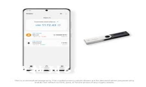 如何在TP钱包中成功抽到6000U：详细指南与实用技巧