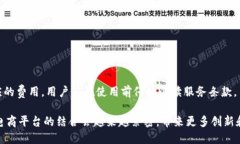    如何使用TP钱包在亚马逊上购物：完整指南