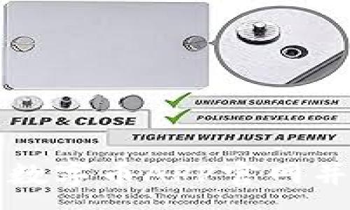 :
如何安全下载数字币APP官网并进行安装指南