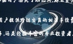   BitKeep钱包手机版：安全、便捷的数字资产管理